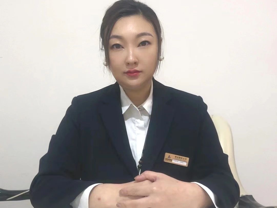 天山物業(yè)公司天津區(qū)域龍璽項(xiàng)目經(jīng)理 孫笑微
